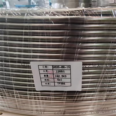 1200m TPTA04 Stainless Hlau OD 6 Thickness 1 Tube
