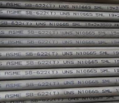 ASTM B622 UNS N10665 Hastelloy B2 Seamless Yeeb Nkab