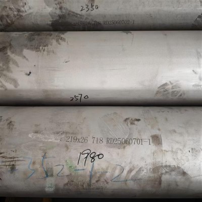 Gh 1469 718 219 × 26 seamless yeeb nkab